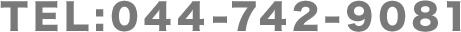 044-742-908